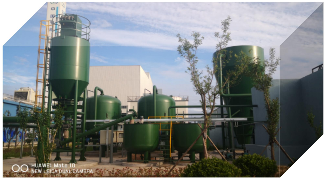 地衛(wèi)環(huán)?！挼槿R比塘銅礦礦區(qū)廢水處理項目