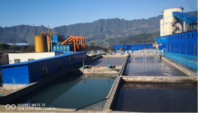 地衛(wèi)環(huán)?！F州興安煤業(yè)有限公司糯東煤礦礦井廢水處理改擴(kuò)建工程